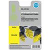 CACTUS (CS-CZ132) para HP DesignJet T120 / T520, amarillo