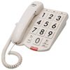 RITMIX RT-520 ivory phone, speed dial 3 numbers, ring light indication, large buttons, ivory