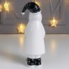 Сималенд / Ceramic souvenir "Santa Claus in a coat with black buttons"