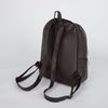 Сималенд / Leather backpack