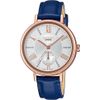 CASIO / Casio / japanische Armbanduhr Sheen Sheen SHE-3066PGL-7A