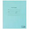 ПЗБМ / Notebook GREEN cover 12 sheets, cage with margins, offset / 20 pcs.