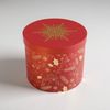 Дарите Счастье / Set of gift boxes 5in1 "Happy New Year!"