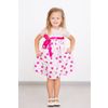 Lika Dress / Dress "Agatha"