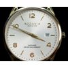 Rodania / Наручные часы Locarno R16005