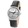 Слава / Slava / Uhr "Patriot" 1041568/2035