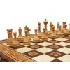 GamesDealer / Tournament chess-8 incrustation 50, Armenakyan