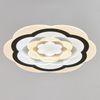 BayerLux / Lamp with remote control 69538/1