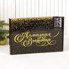 Школа талантов / Diamond embroidery "Toy shop"