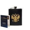 Торжокские золотошвеи / Flask with hand embroidery "Eagle"