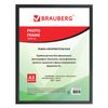 Frame 30x40 cm, plastic, baguette 12 mm, BRAUBERG HIT2, black, glass