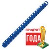 Molas plásticas para encadernação, SET 100 unid., 16 mm (para costura 101-120 l.), Azul, BRAUBERG
