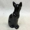 Porcelain figurine "black Cat"