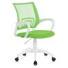 BRABIX / Armchair "Fly MG-396W", with armrests, white plastic, mesh, light green, 532403