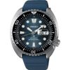 Seiko / japanische mechanische Armbanduhr Prospex SRPF77K1