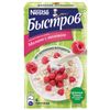 BYSTROV / Oatmeal porridge, raspberries with milk, 240 g (6 pcs. 40 g each), cardboard box