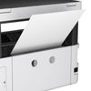 EPSON / MFP inkjet monochrome M2140, "3 in 1", A4, 39 ppm, 1200х2400, DUPLEX