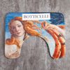 Этель / Bath mat "Botticelli", 50x40 cm, velor