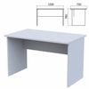 Table written "Argo," 1200 x730 x760 mm, grey
