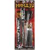 Играем вместе / Play Together / Ninja Game Weapon Set