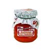 Стоевъ / Stoev / Pumpkin jam, 330 g