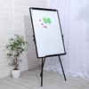 Сималенд / Magnetic Flipchart Board