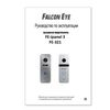 FALCON / Video outdoor panel EYE FE-ipanel 3, resolution 800 TVL, viewing angle 110 °, power supply DC 12V, bronze