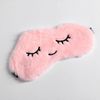 ArtFox / Set diary A5 + sleep mask "Flamingo"