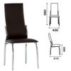 Dining chair, cafe, Martin house, chrome frame, dark brown leather