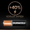 DURACELL / Batteries Basic, AAA (LR03, 24A) alkaline little fingers, SET 18 pcs. in blister
