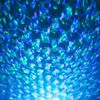 Luazon Lighting / Disco ball-projector "Waves", d = 10.5 cm