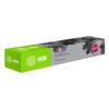 CACTUS / Magenta (CS-EXV34M) para Canon IR C2030L / C2030i / C2020i, rendimento de 19.000 páginas