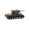 Золотая антилопа / The model of the tank KV-2 1:100