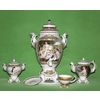 Дельта-Х / Samovar in porcellana elettrico modello 7 con paia di tè, d'autore