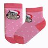 Ишимбайская чулочная фабрика / Children's socks "Owl"