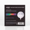 Luazon Lighting / Lighting device "Crystal ball"
