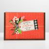 Дарите Счастье / Wooden box "New Year's gift"