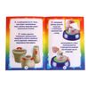 Эврики / Experiment set "Ceramics Studio, New Year"