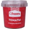 С.Пудовъ / S.Pudov / Dried ground tomatoes 85 g