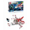 GamesDealer / Constructor "Space Adventure"