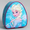 Disney / Backpack for children