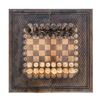 GamesDealer / Schach + Backgammon geschnitzt 2 60, Mkhitaryan