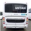 Low-floor city bus NEFAZ 5299-40-51 on CNG