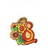 Золотая Хохлома / Wooden magnet "March 8"