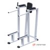 ARMS / Press bars