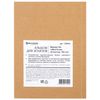 Sketchbook, ivory 150 g/m2, 148 x210 mm, 32 sheets, glue, BRAUBERG ART "CLASSIC"