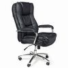 BRABIX PREMIUM "Amadeus EX-507" armchair, eco-cozh, chrome, black