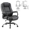 BRABIX PREMIUM "Heavy Duty HD-002" armchair, 200 kg, eco-cog