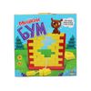GamesDealer / Mishkin boom