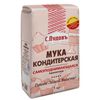 С.Пудовъ / S.Pudov / Self-rising confectionery flour 1 kg